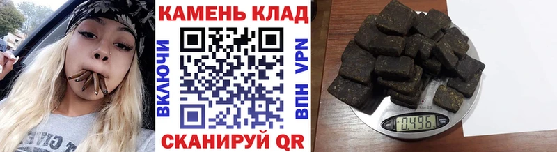 Купить закладку Голицыно ГАШ Псилоцибиновые грибы Мефедрон A-PVP