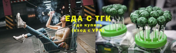 apvp Балабаново