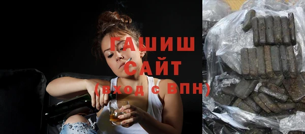 крисы Арсеньев
