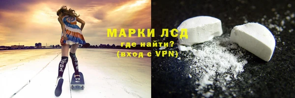 apvp Балабаново