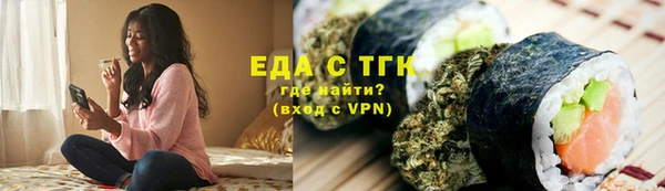 крисы Арсеньев