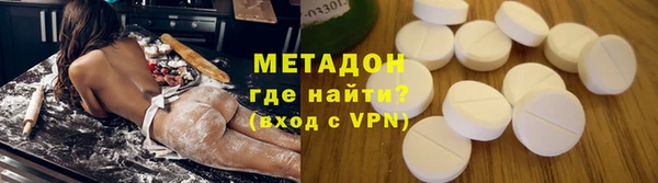 не бодяженный Баксан
