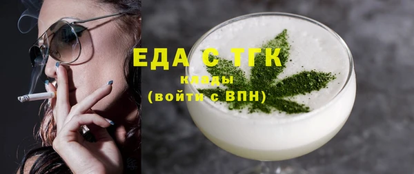 не бодяженный Баксан