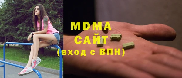 не бодяженный Баксан