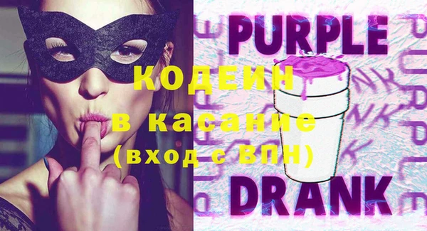 apvp Балабаново