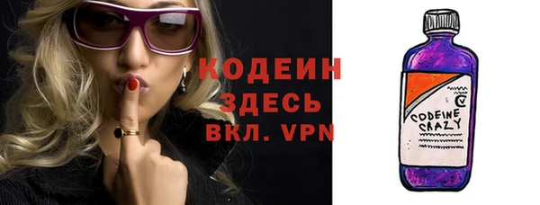 jwh Армянск