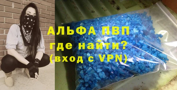 прущая мука Краснотурьинск