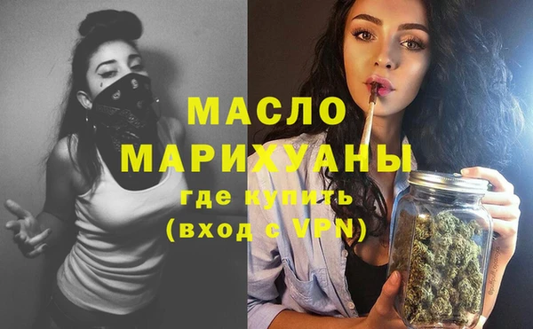 jwh Армянск