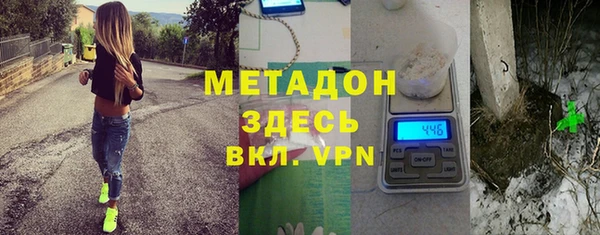 apvp Балабаново