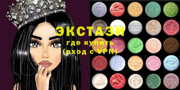 apvp Балабаново