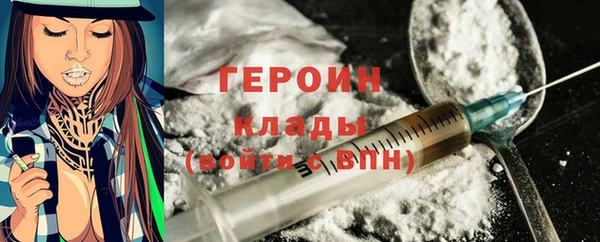 apvp Балабаново