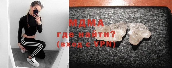 jwh Армянск