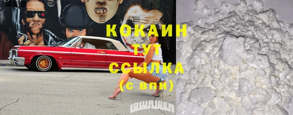 не бодяженный Баксан