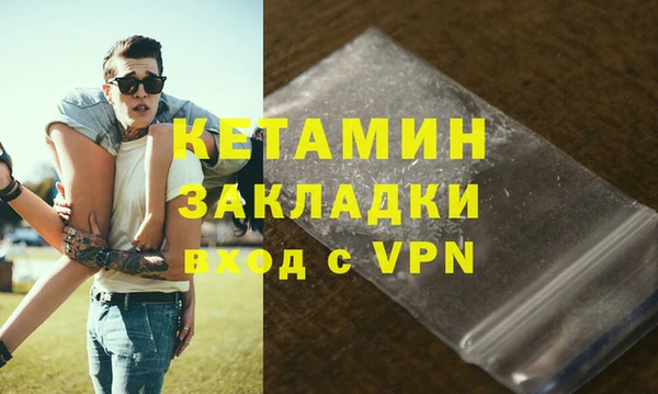 крисы Арсеньев