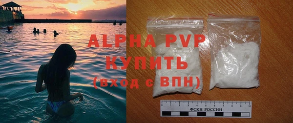 не бодяженный Баксан