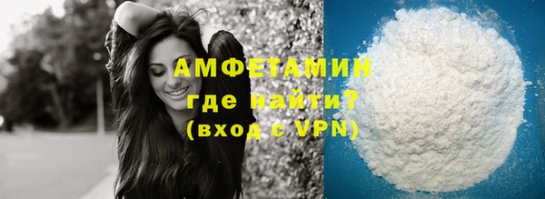 jwh Армянск