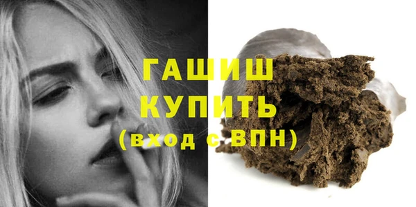 spice Балахна