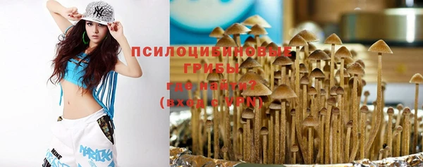 jwh Армянск