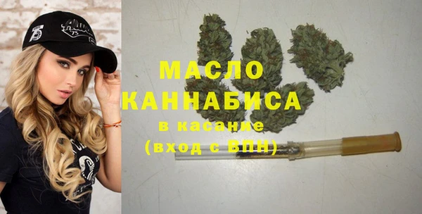 крисы Арсеньев