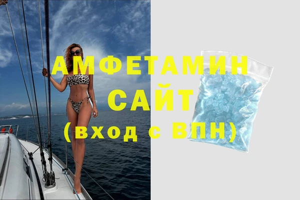 apvp Балабаново
