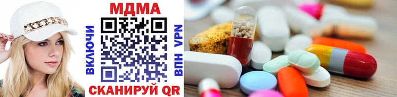 что такое   blacksprut ссылка  MDMA crystal  Голицыно 