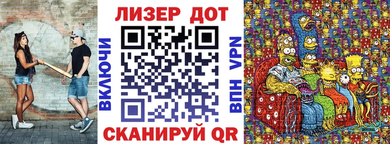 Марки NBOMe 1500мкг  кракен рабочий сайт  Голицыно 