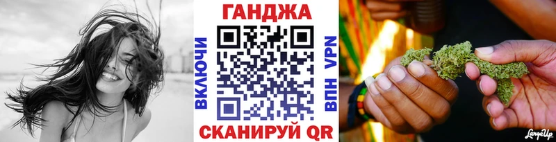 где купить   Голицыно  Каннабис SATIVA & INDICA 
